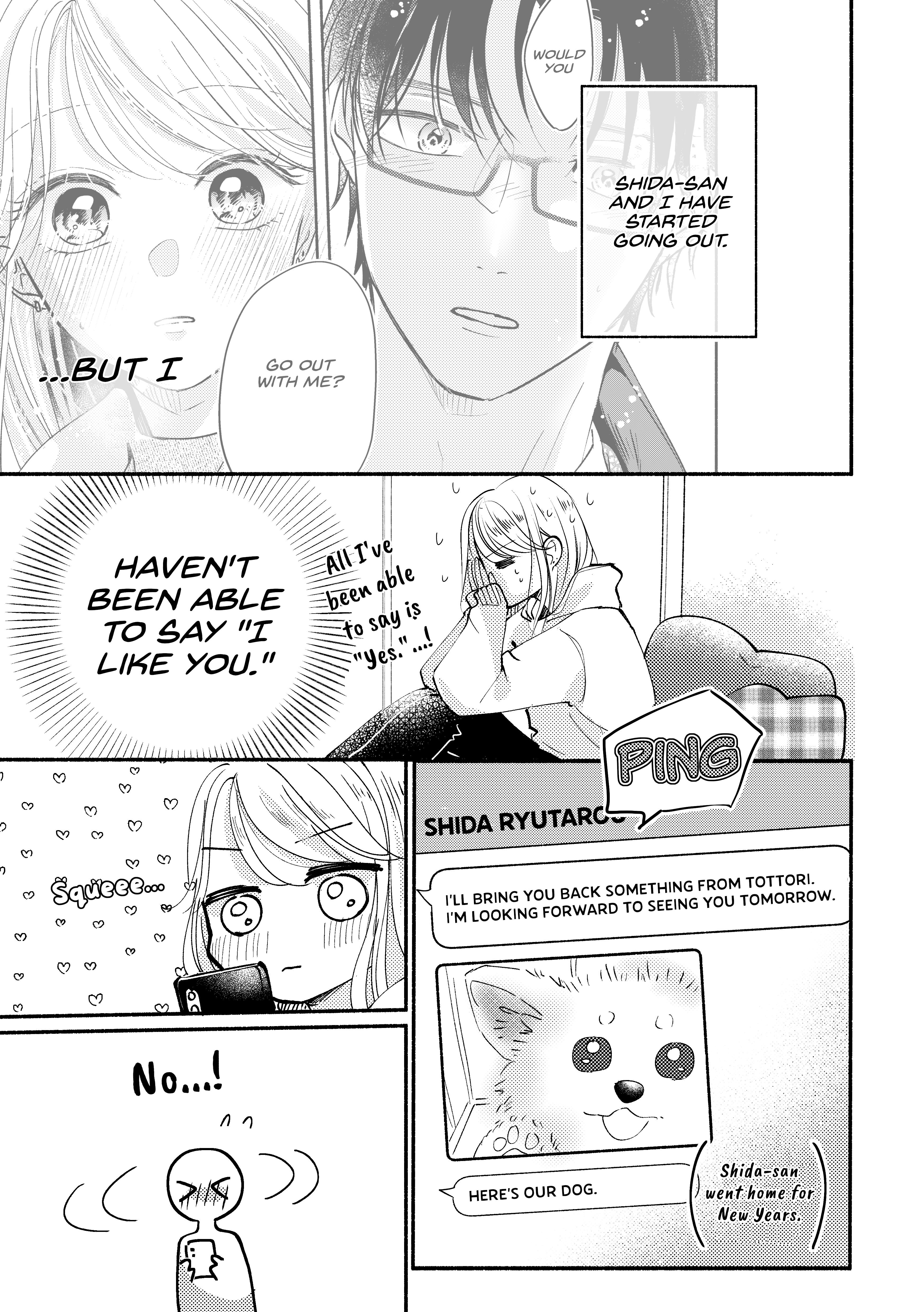 A Story About A Gyaru Working At A Convenience Store Who Gets Closer To A Customer She’S Interested In Chapter 11 #1
