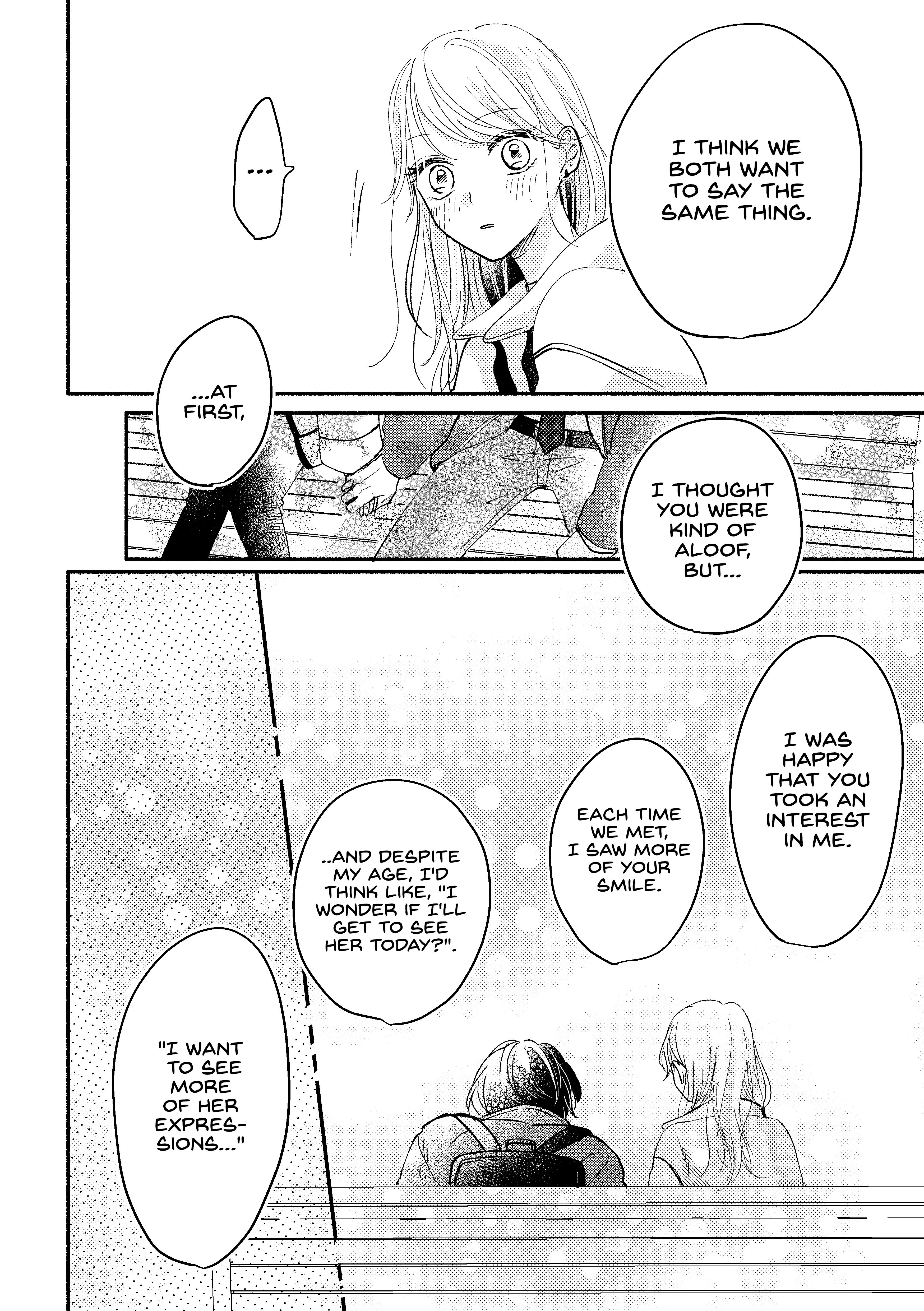 A Story About A Gyaru Working At A Convenience Store Who Gets Closer To A Customer She’S Interested In Chapter 10 #2