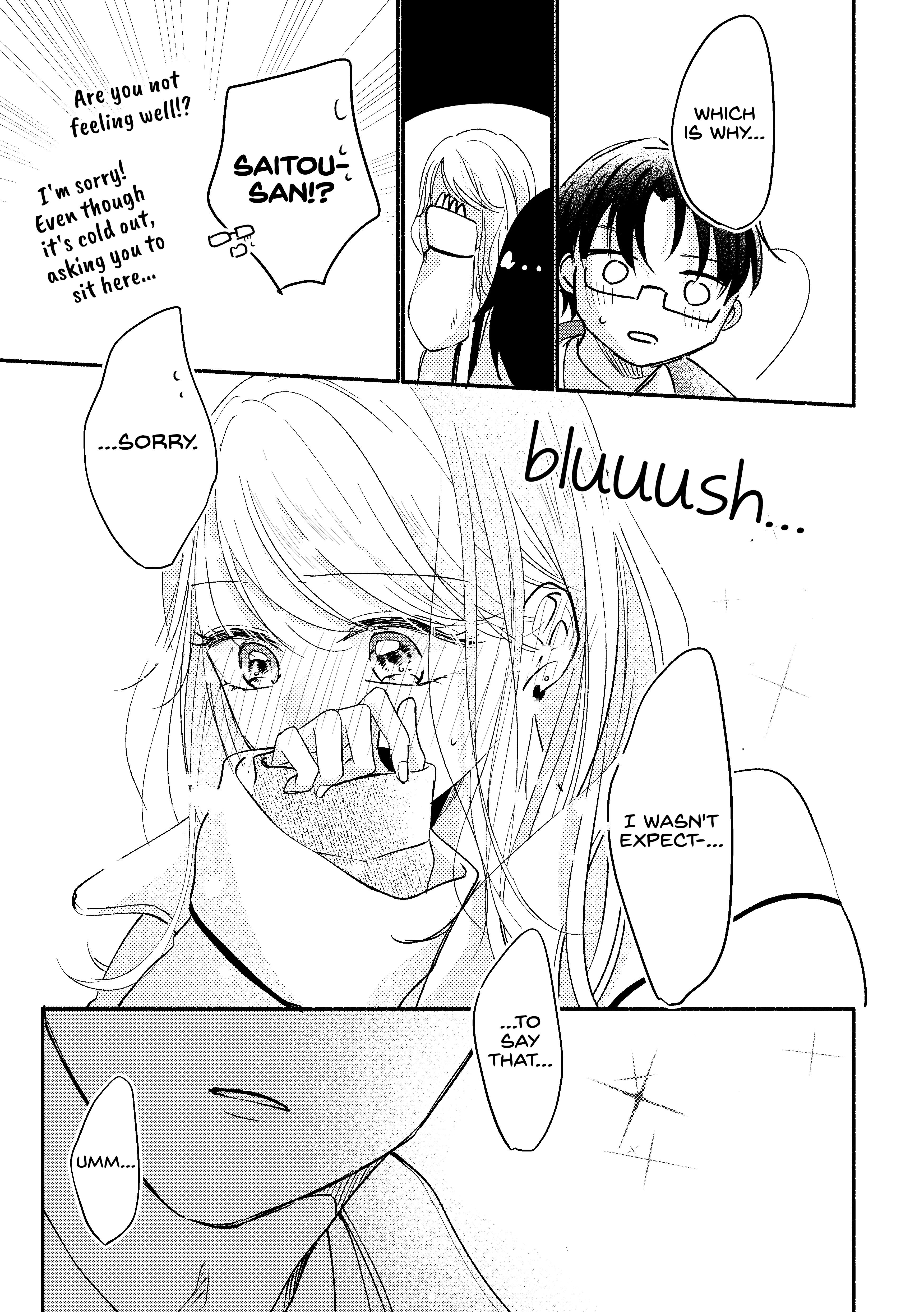 A Story About A Gyaru Working At A Convenience Store Who Gets Closer To A Customer She’S Interested In Chapter 10 #3