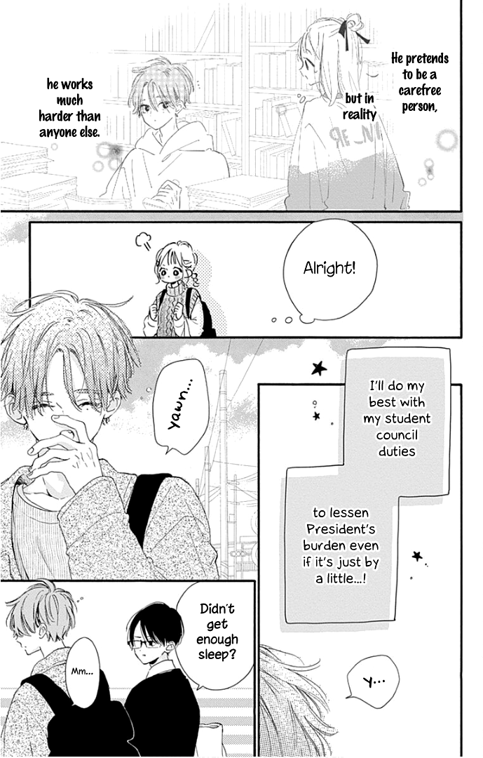 Hinata No Blue Chapter 16 #18