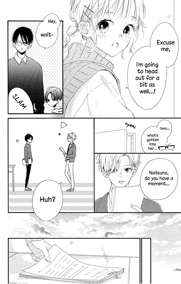 Hinata No Blue Chapter 16 #29