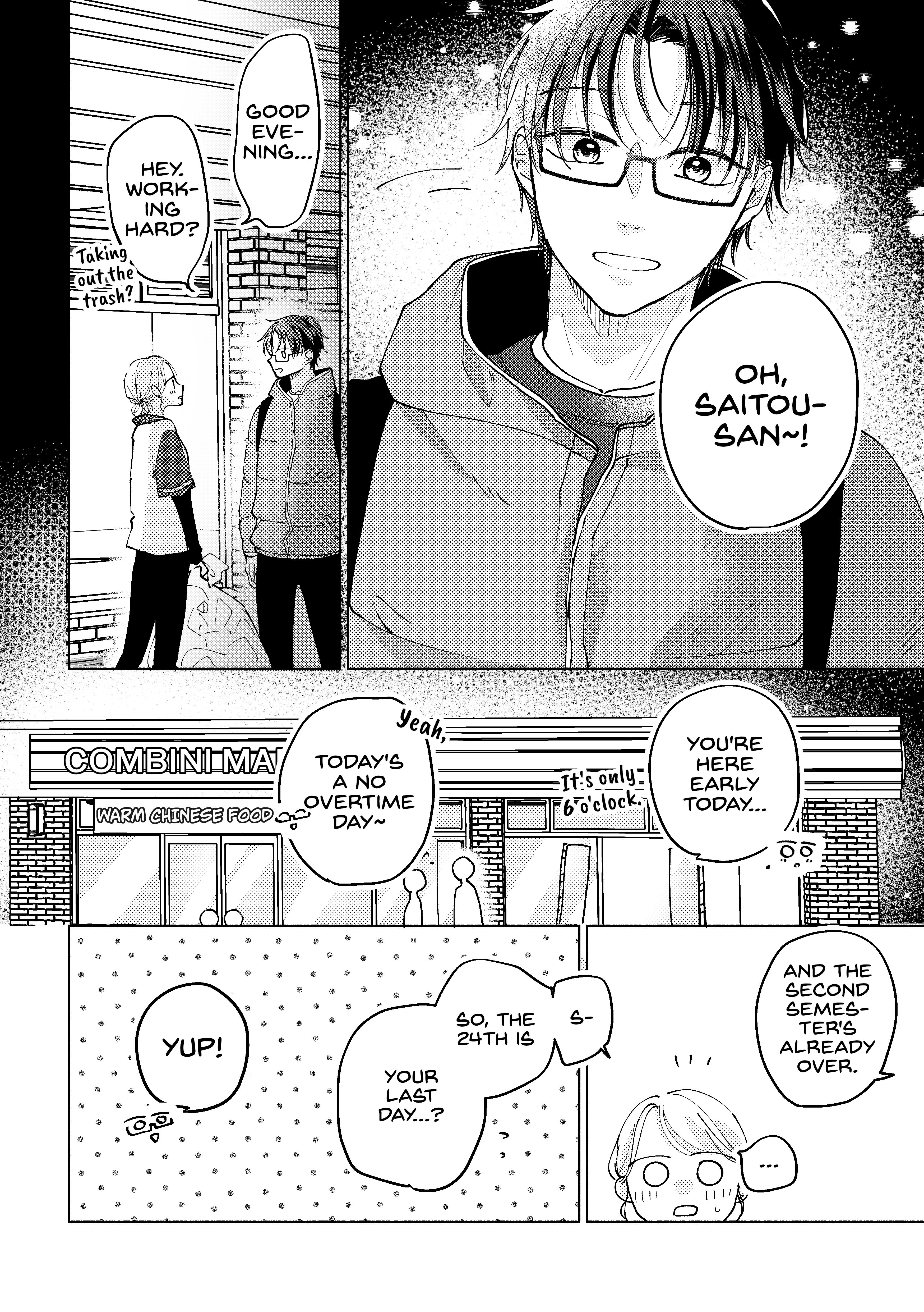 A Story About A Gyaru Working At A Convenience Store Who Gets Closer To A Customer She’S Interested In Chapter 6 #2