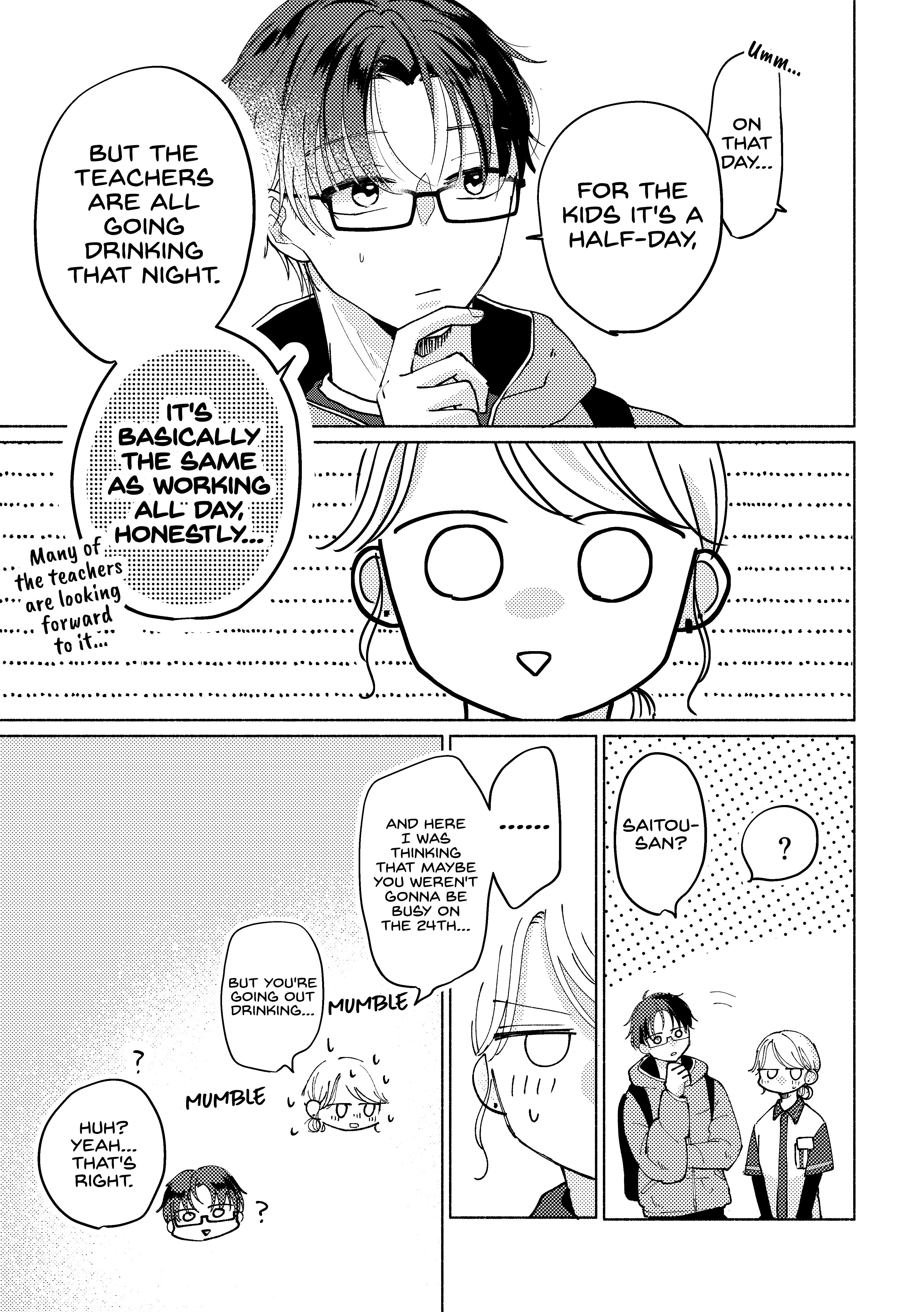 A Story About A Gyaru Working At A Convenience Store Who Gets Closer To A Customer She’S Interested In Chapter 6 #3