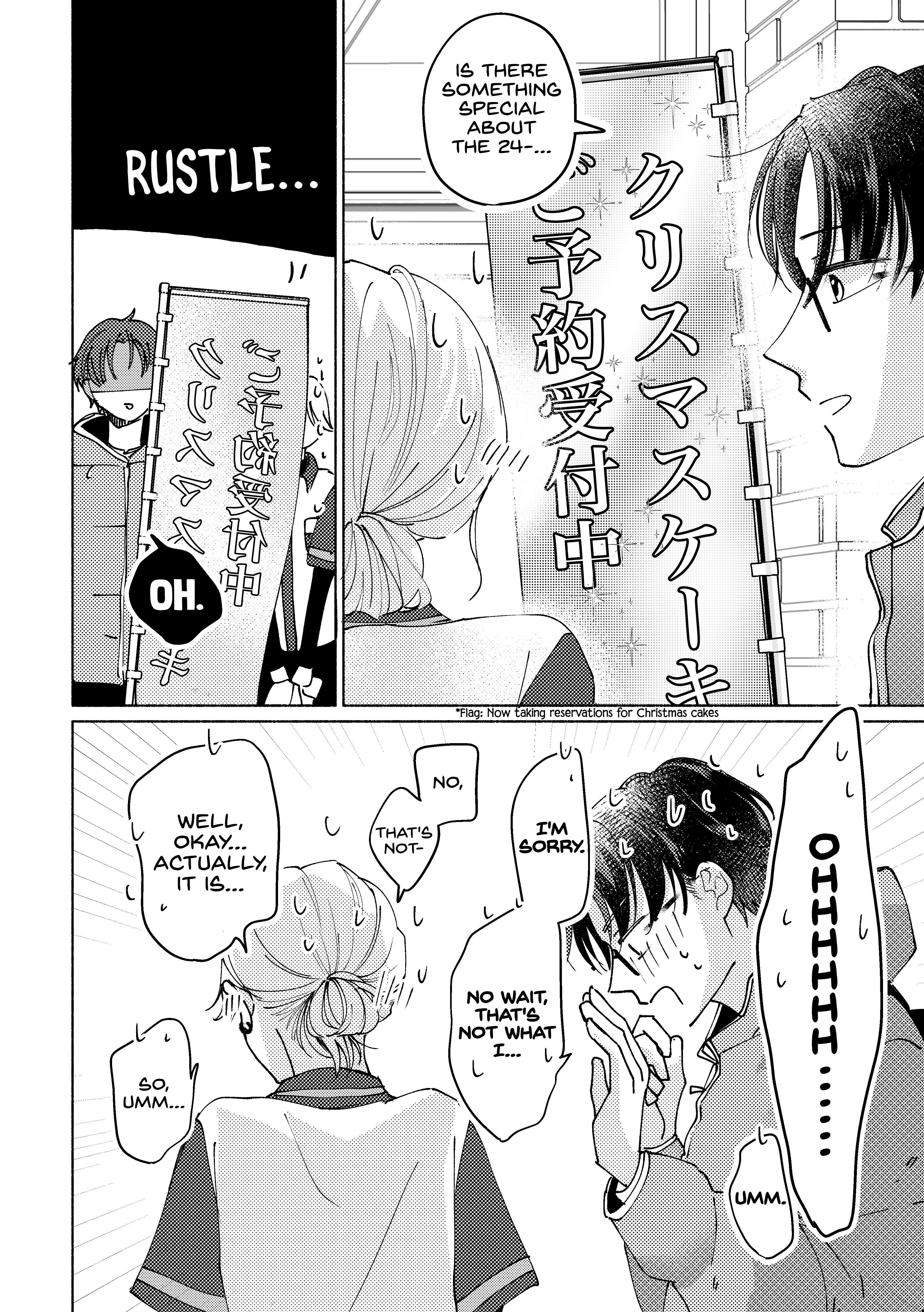 A Story About A Gyaru Working At A Convenience Store Who Gets Closer To A Customer She’S Interested In Chapter 6 #4