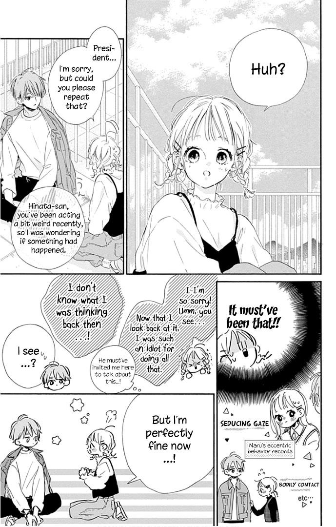 Hinata No Blue Chapter 14 #12