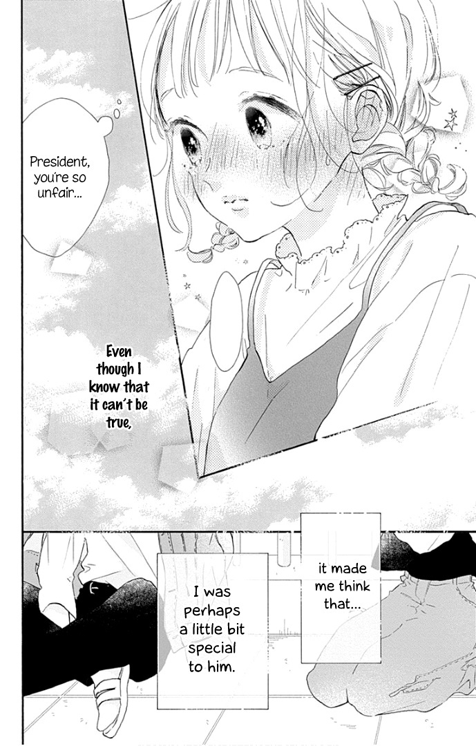 Hinata No Blue Chapter 14 #17