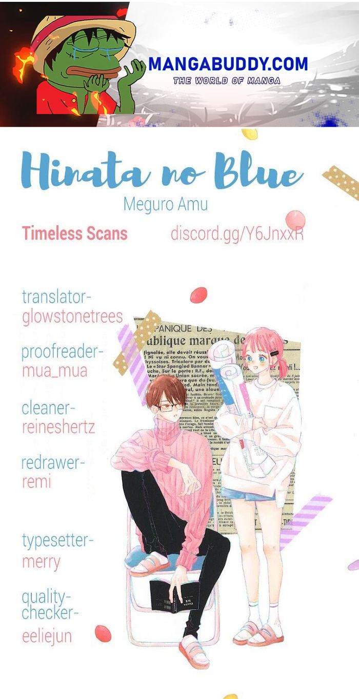 Hinata No Blue Chapter 9 #1