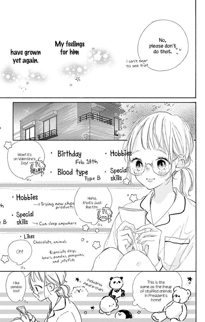 Hinata No Blue Chapter 8 #16