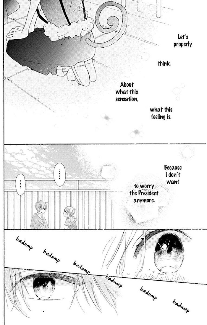 Hinata No Blue Chapter 4 #33