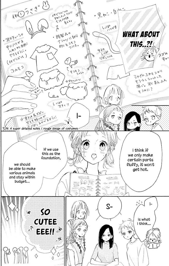 Hinata No Blue Chapter 3 #17
