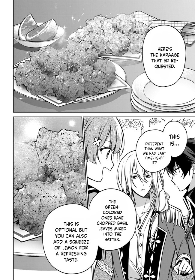 I'm Not The Saint, So I'll Just Leisurely Make Food At The Royal Palace Chapter 12 #2