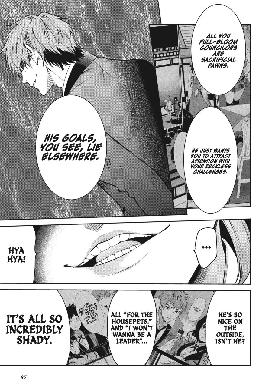 Kakegurui Twin Chapter 52 #3