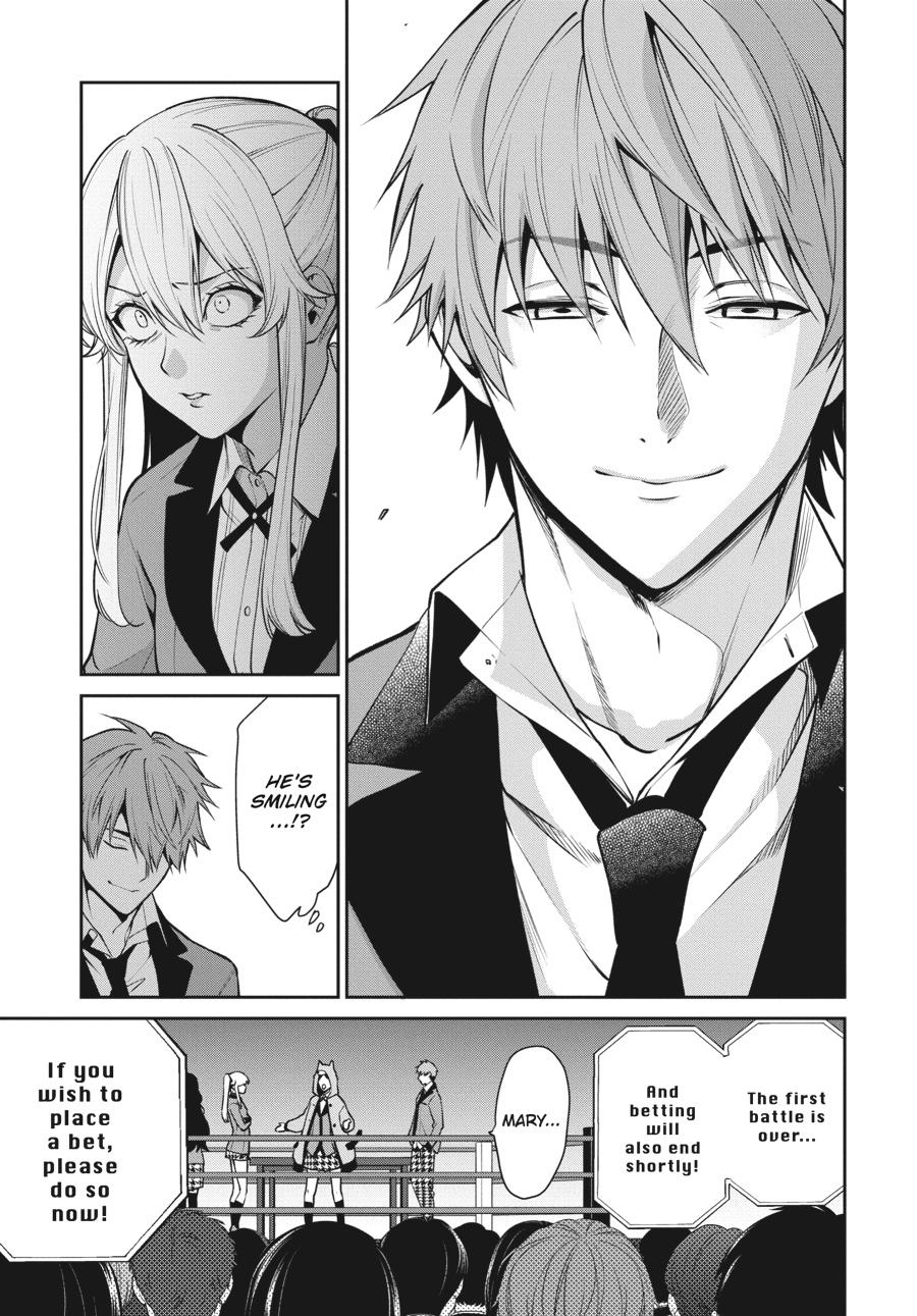 Kakegurui Twin Chapter 52 #19