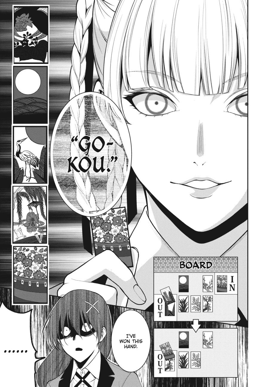 Kakegurui Twin Chapter 52 #31