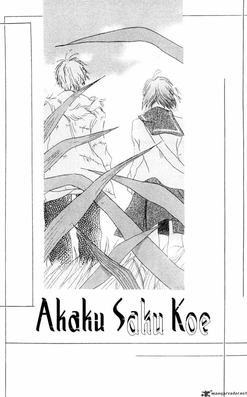 Akaku Saku Koe Chapter 10 #1