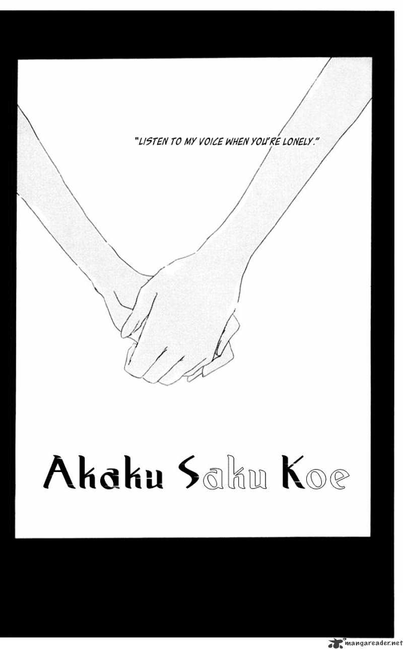 Akaku Saku Koe Chapter 8 #2