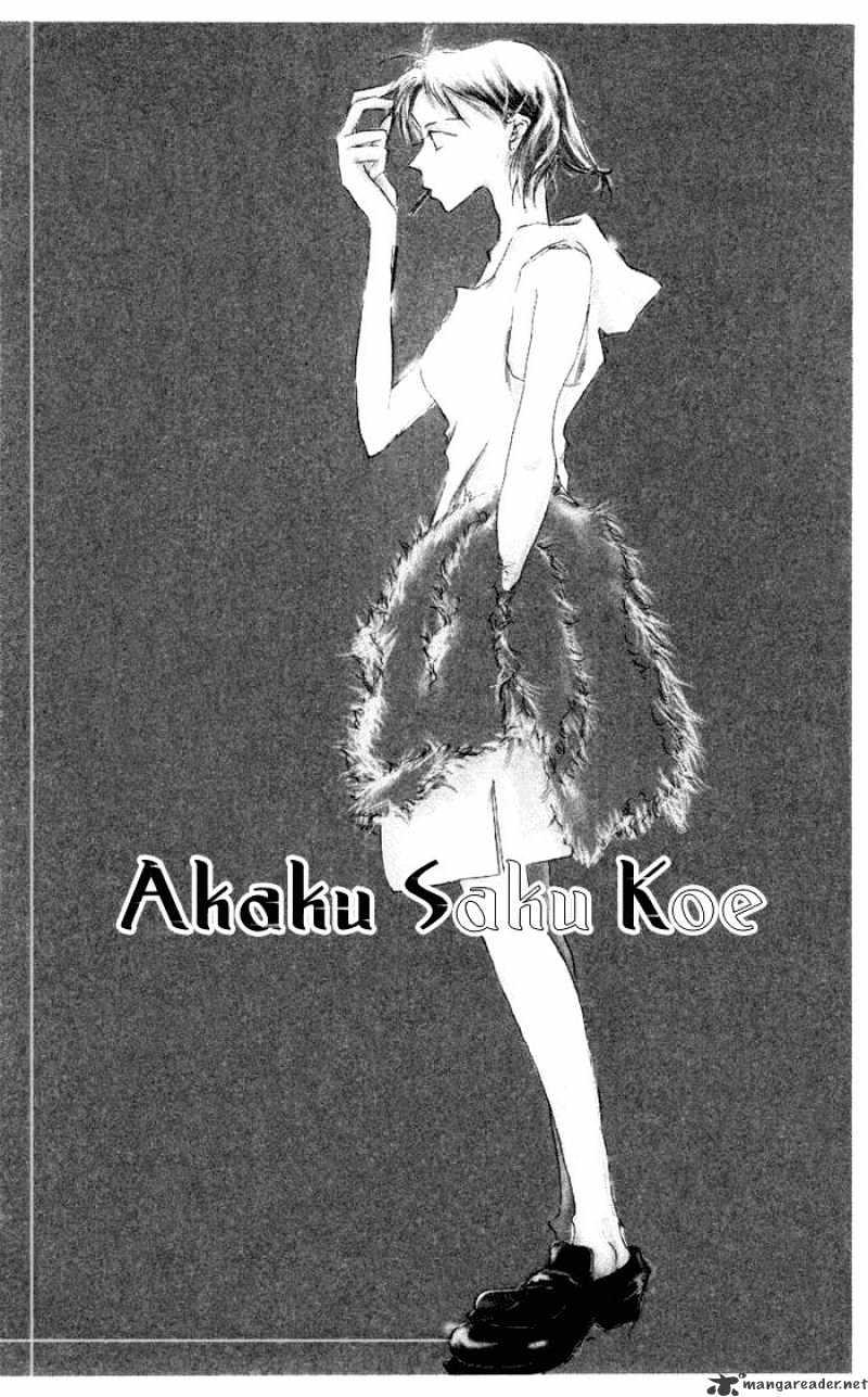 Akaku Saku Koe Chapter 6 #6