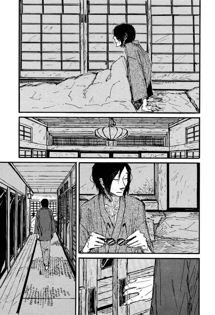Akaneshinchi Hanaya Sange Chapter 1 #32