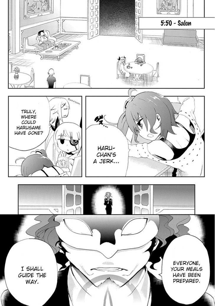 Akarui Sekai Keikaku Chapter 6 #19