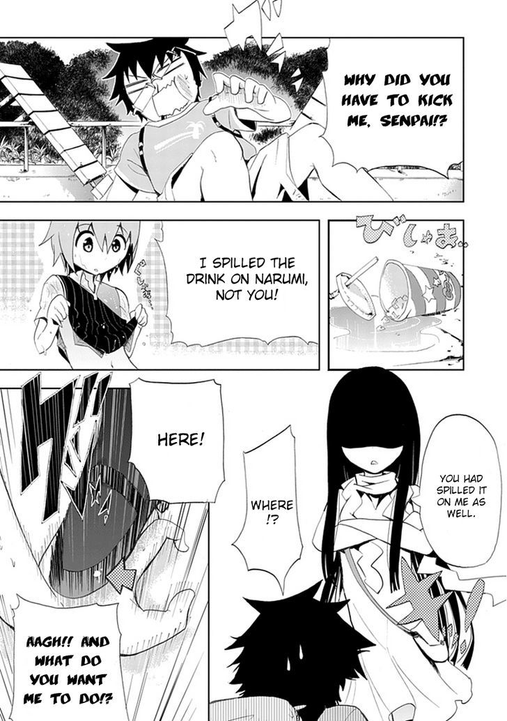 Akarui Sekai Keikaku Chapter 3 #3