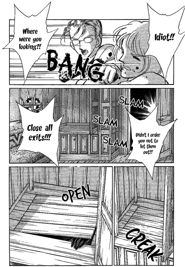 Akatsuki Ni Tatsu Lion Chapter 3 #8