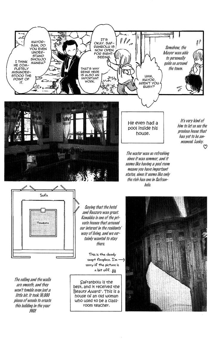 Akatsuki Ni Tatsu Lion Chapter 3.5 #11