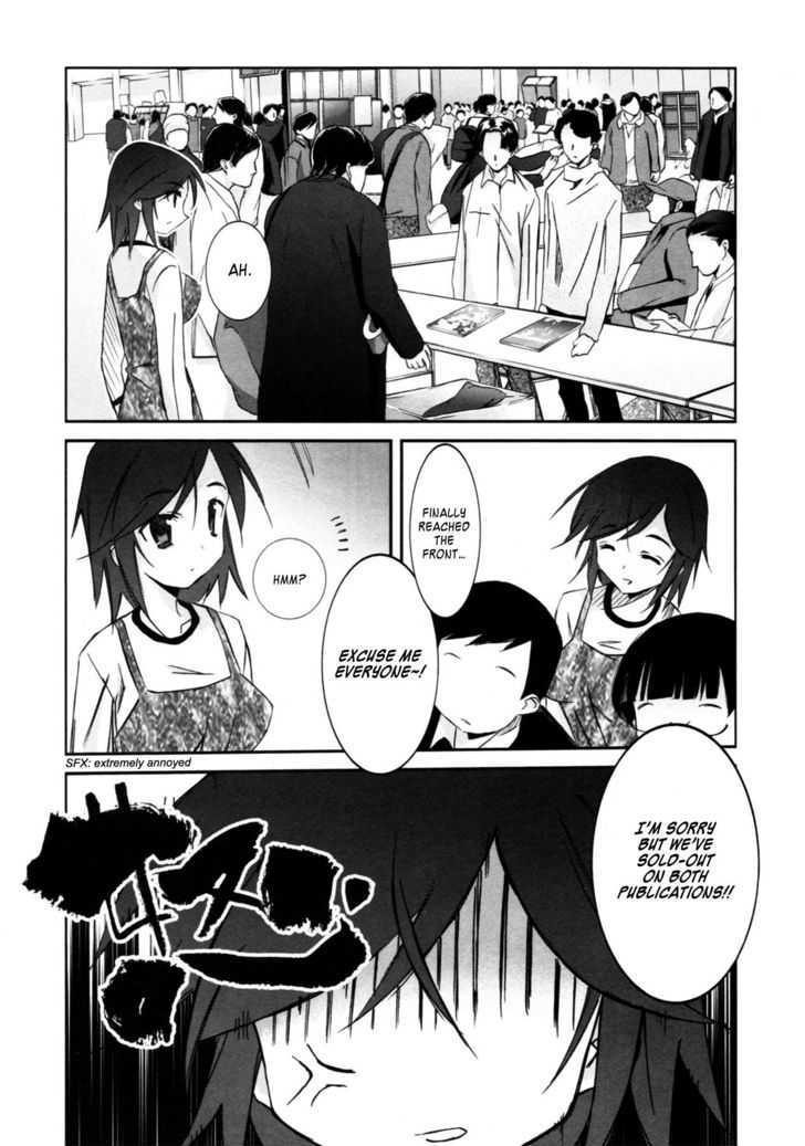 Akiba Roumansu! Chapter 7 #19