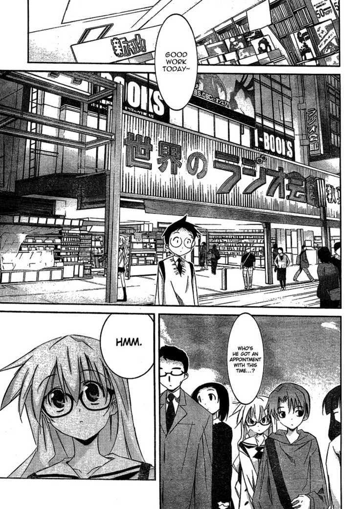 Akiba Roumansu! Chapter 5 #11