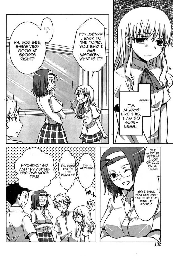 Akira To Hiyori Chapter 1 #6