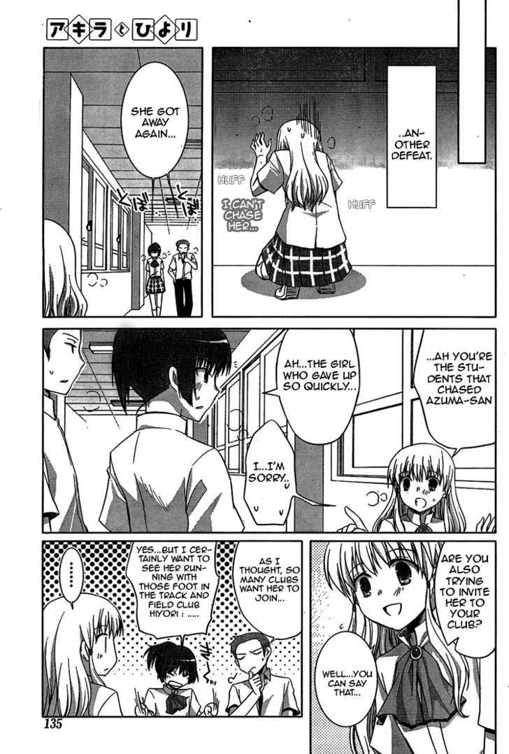 Akira To Hiyori Chapter 1 #9