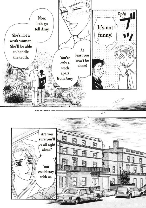 Aijin Kankei Chapter 1 #40