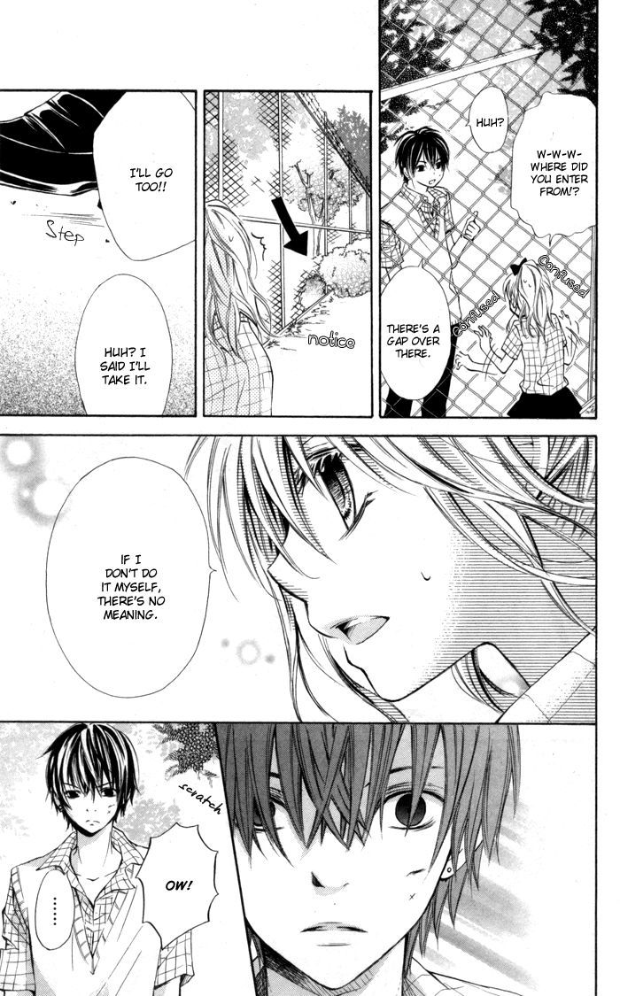 Air Koi Chapter 1 #26