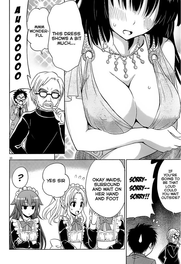 Aimane - Akuma Na Kanojo O Produce Chapter 4 #11