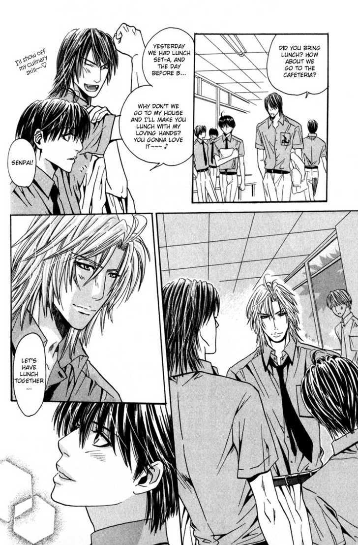 Airyouran Gakuen Chapter 5 #9