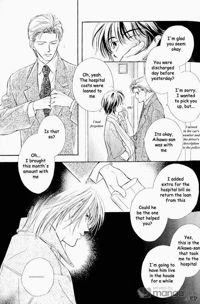 Aisareru Hito E Tsugu Chapter 1 #5