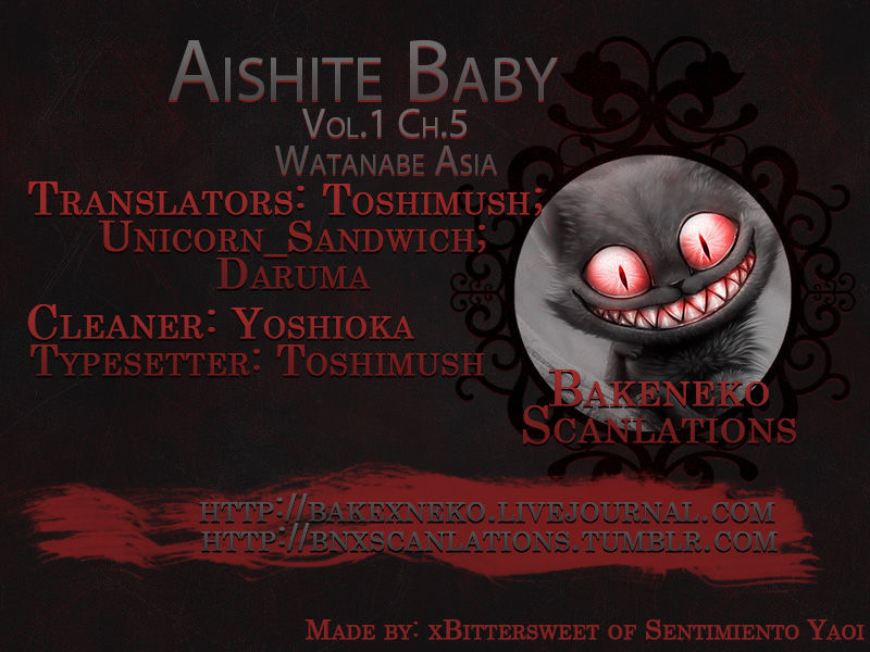 Aishite Baby Chapter 5 #1