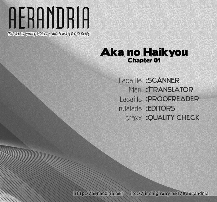 Aka No Haikyo Chapter 1 #5