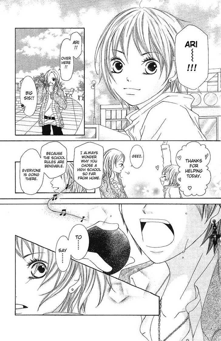 Aitte Yatsu Wo Utatte Miyouka Chapter 1 #9