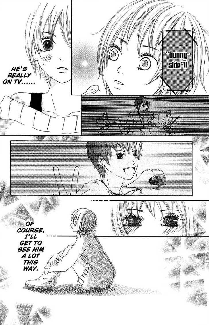 Aitte Yatsu Wo Utatte Miyouka Chapter 1 #33