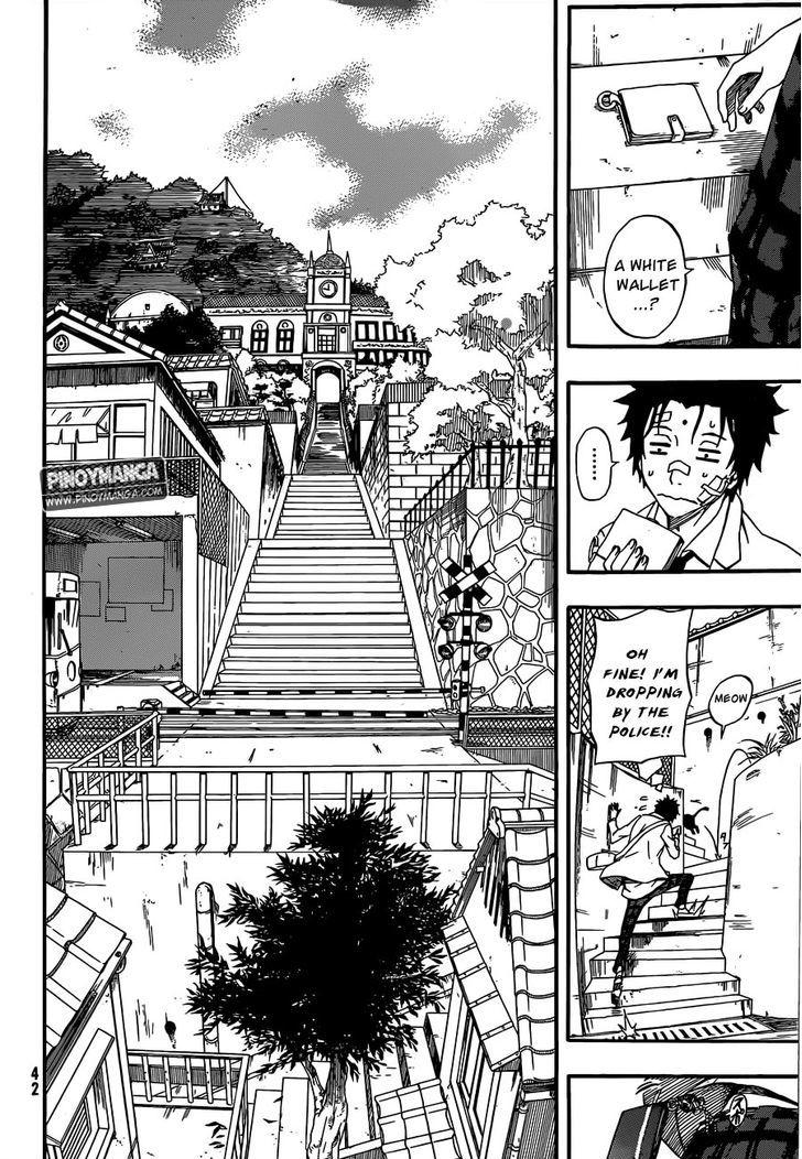 Kurenai No Ookami To Ashikase No Hitsuji Chapter 1 #19