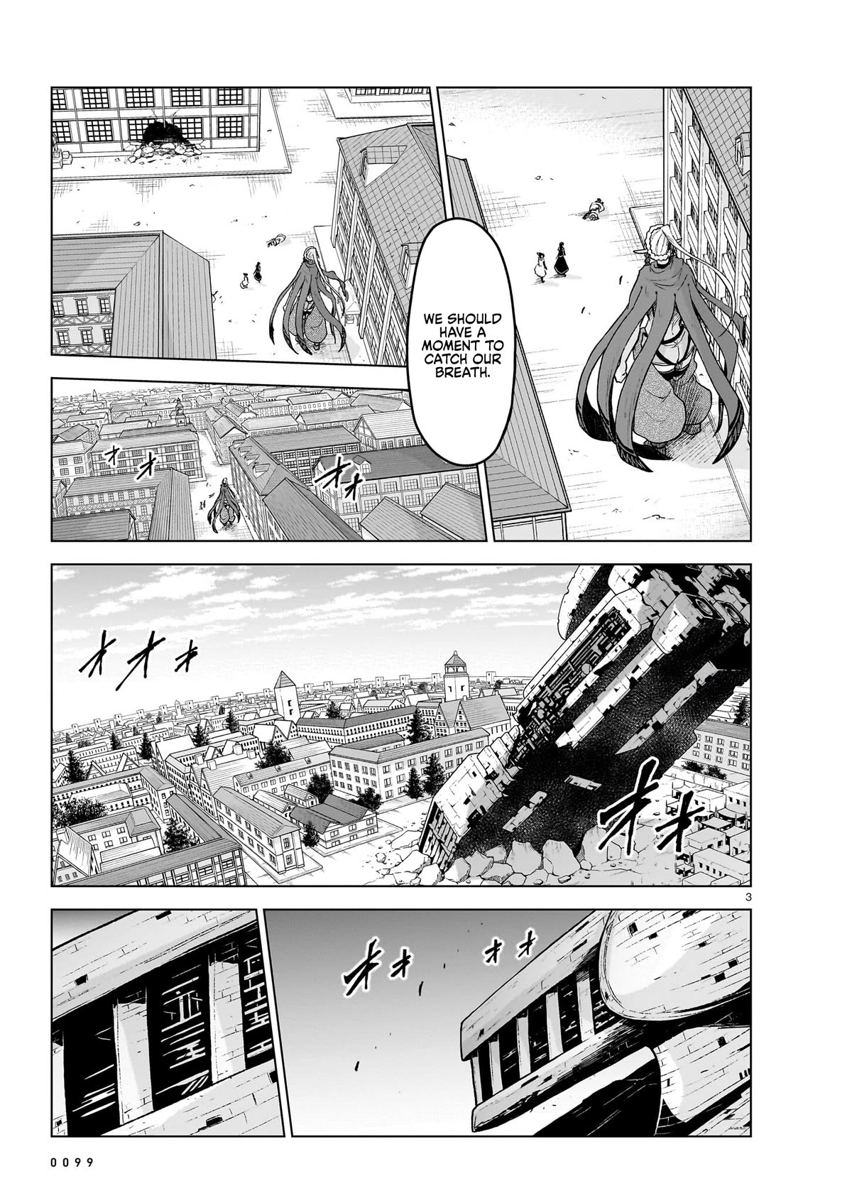 The Onee-Sama And The Giant Chapter 14 #3