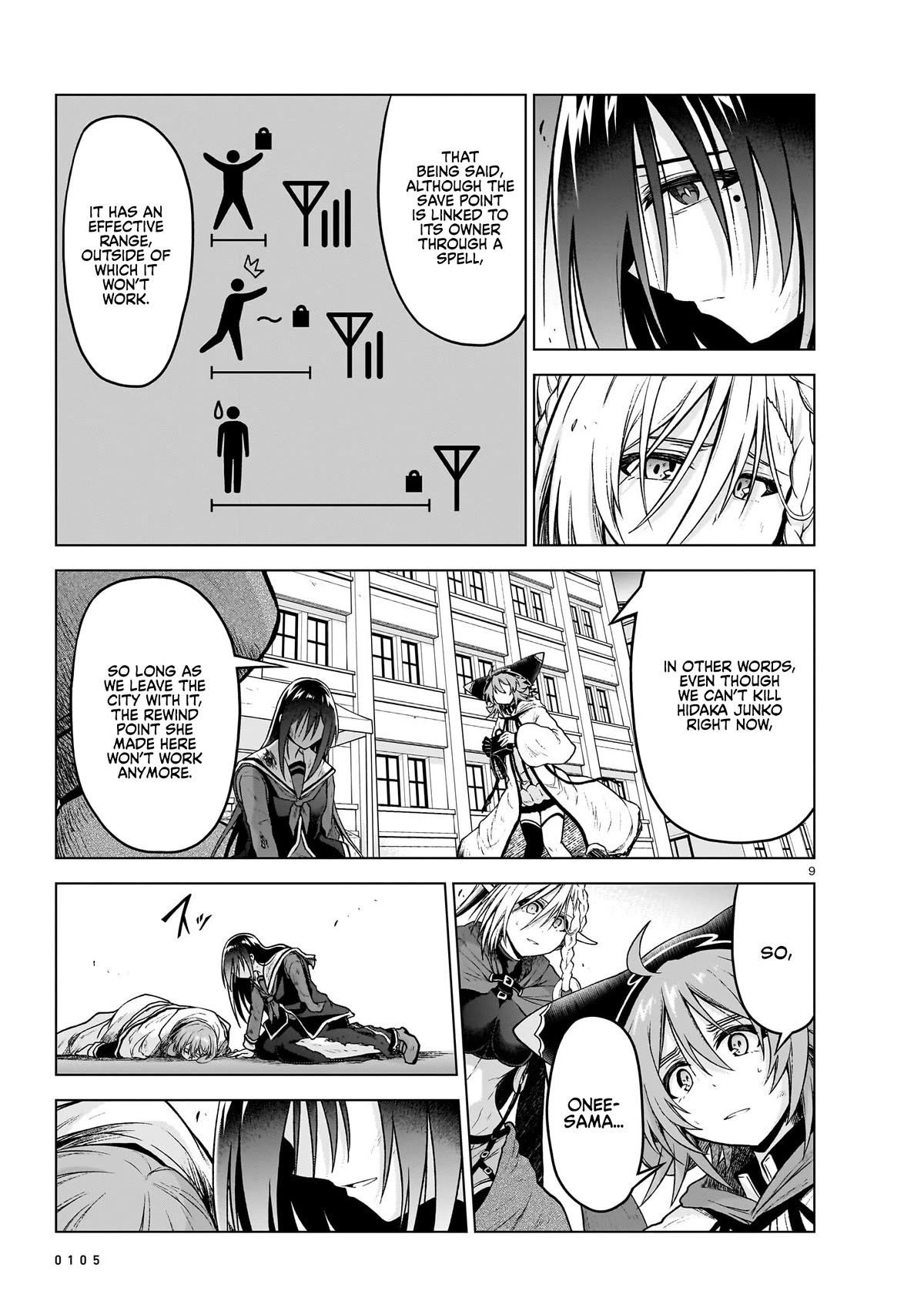 The Onee-Sama And The Giant Chapter 14 #9