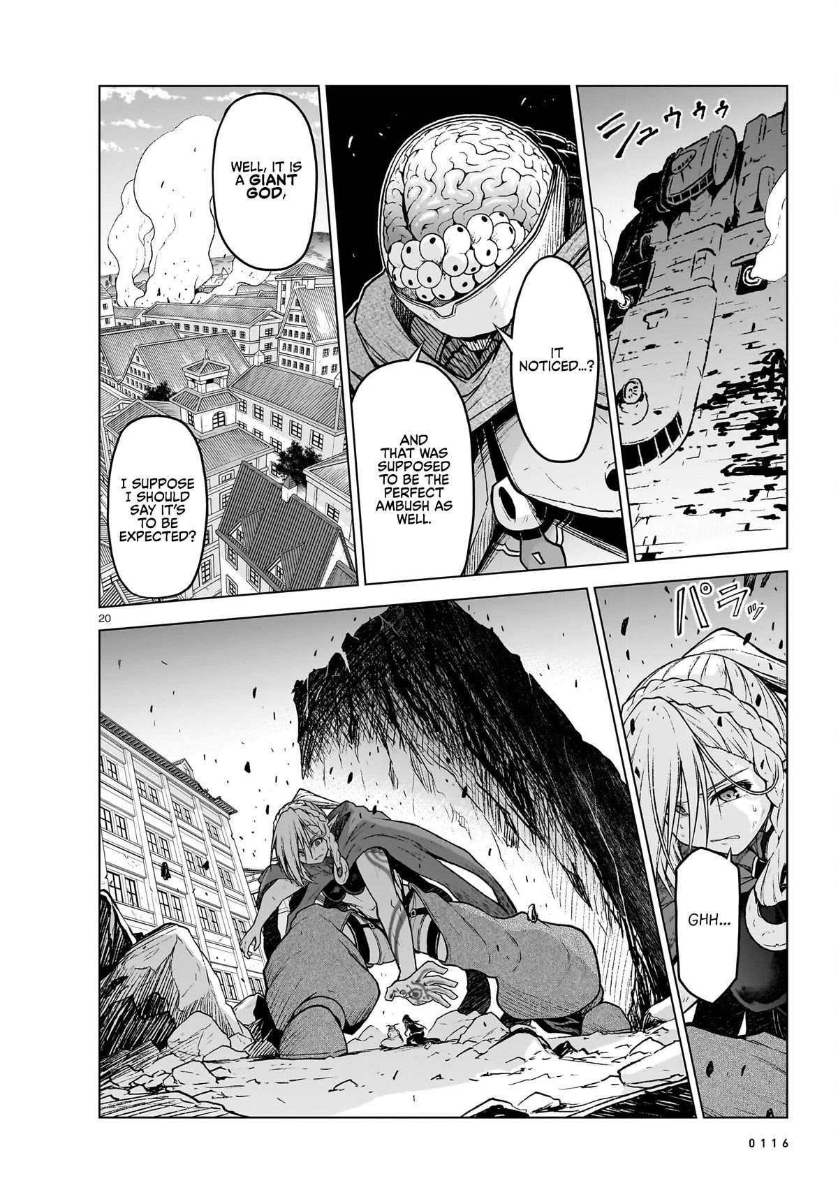 The Onee-Sama And The Giant Chapter 14 #19
