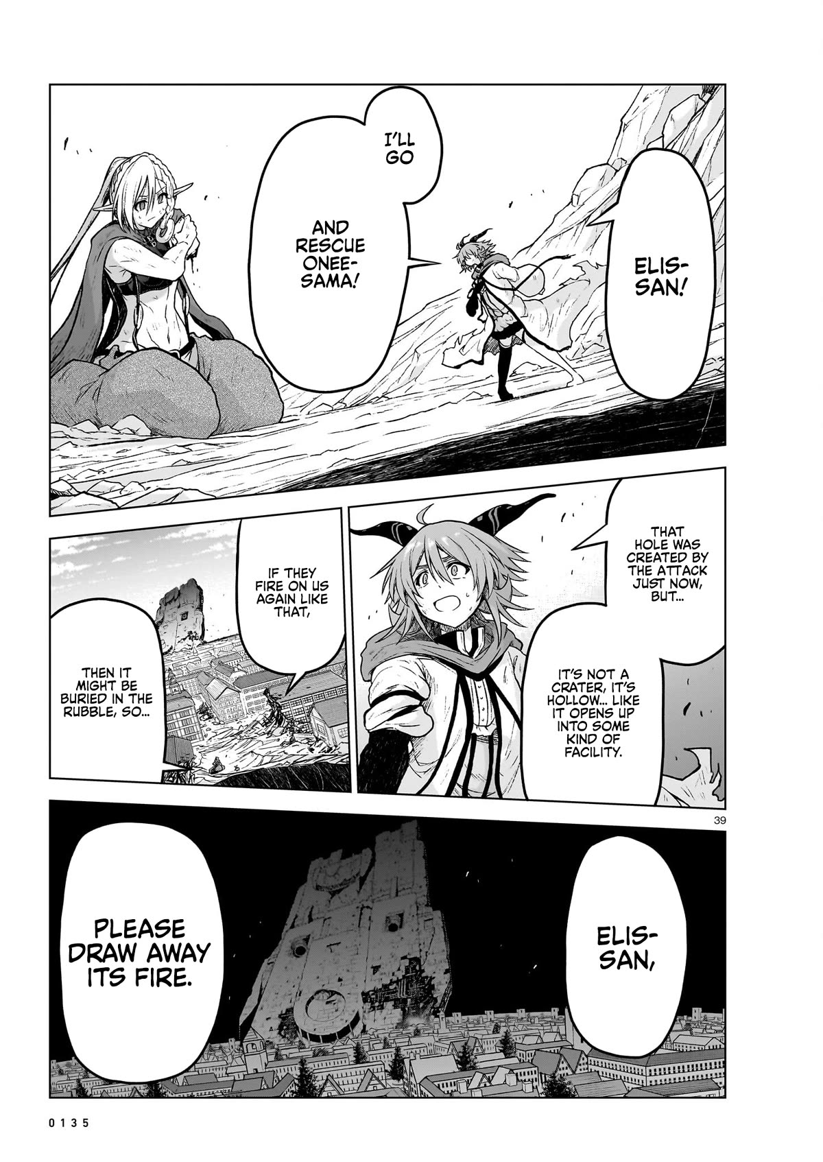 The Onee-Sama And The Giant Chapter 14 #38