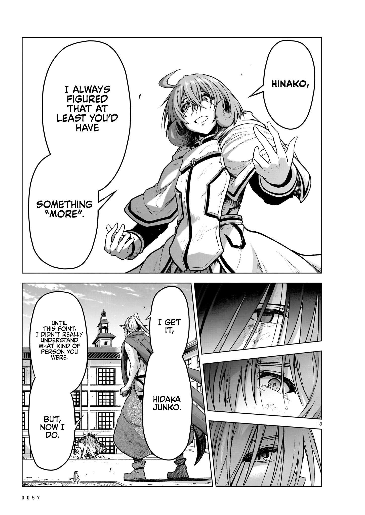 The Onee-Sama And The Giant Chapter 13 #13