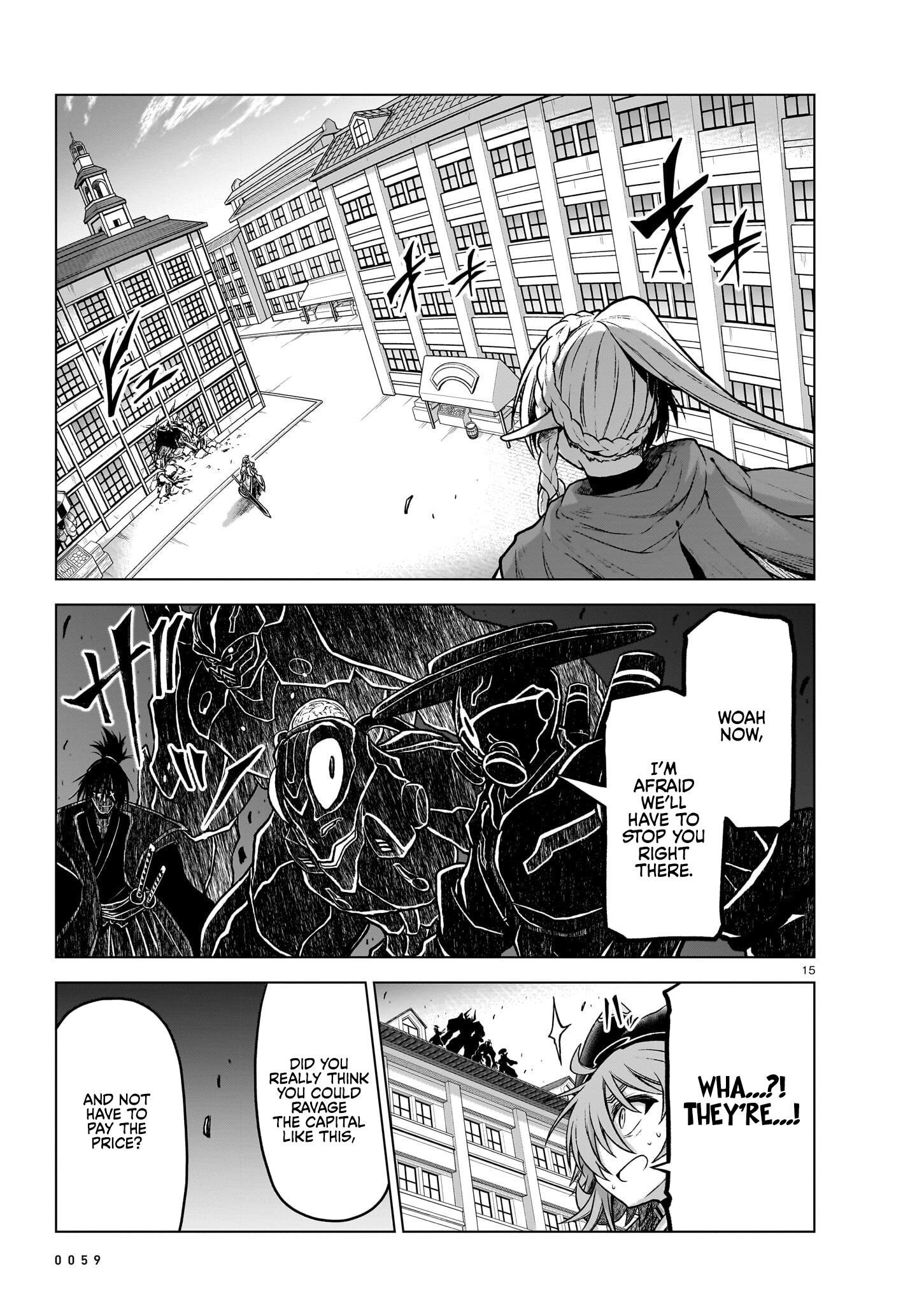 The Onee-Sama And The Giant Chapter 13 #15