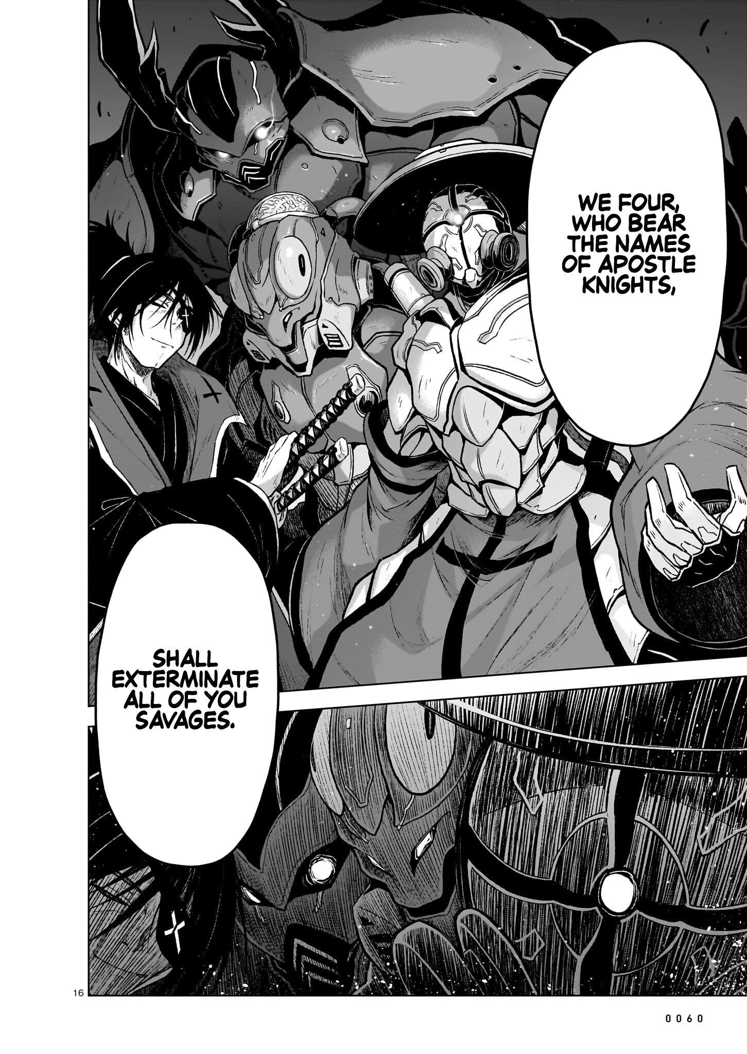 The Onee-Sama And The Giant Chapter 13 #16