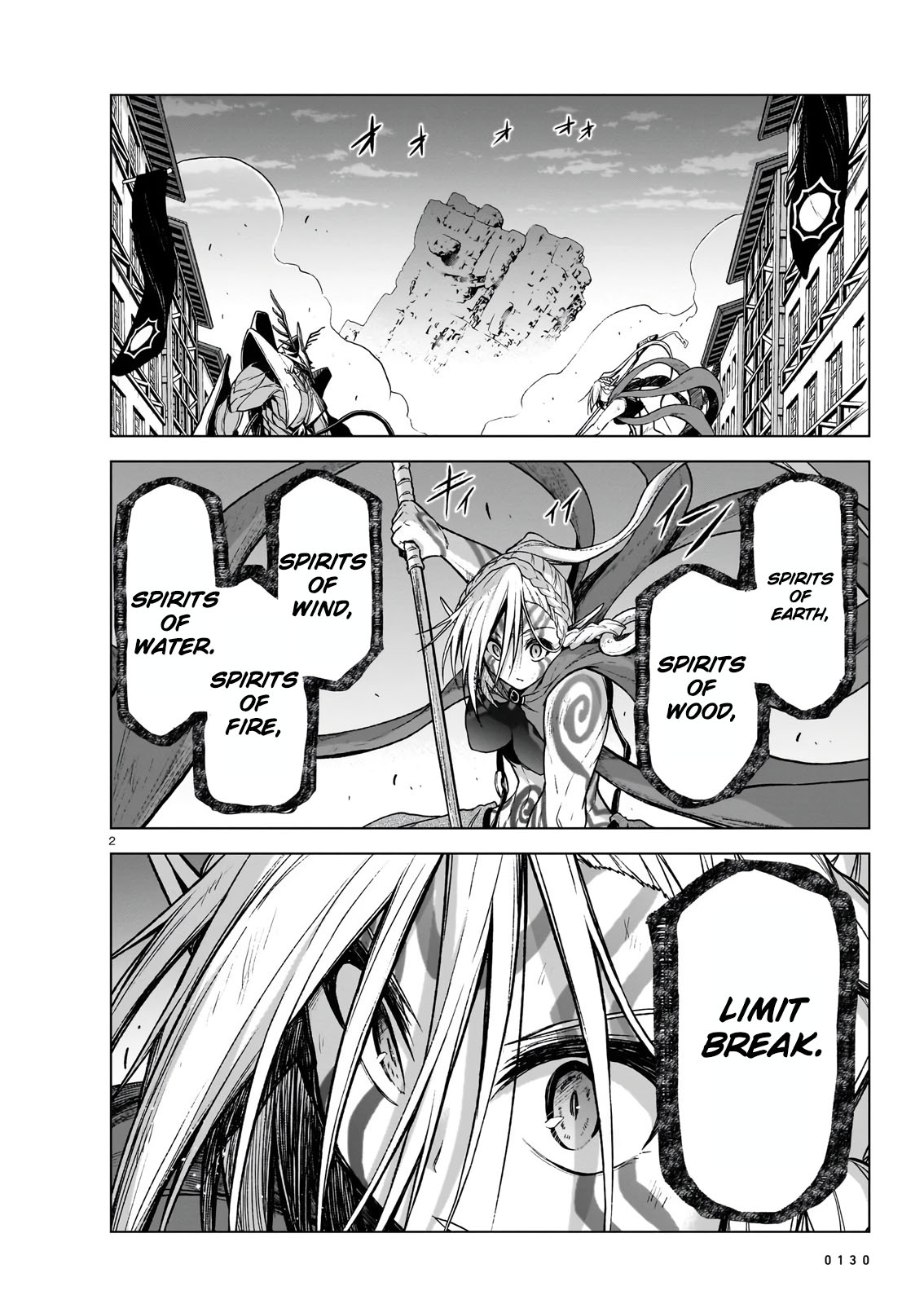 The Onee-Sama And The Giant Chapter 10 #2