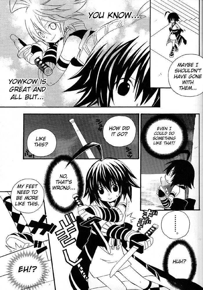 .hack//alcor Chapter 1 #19