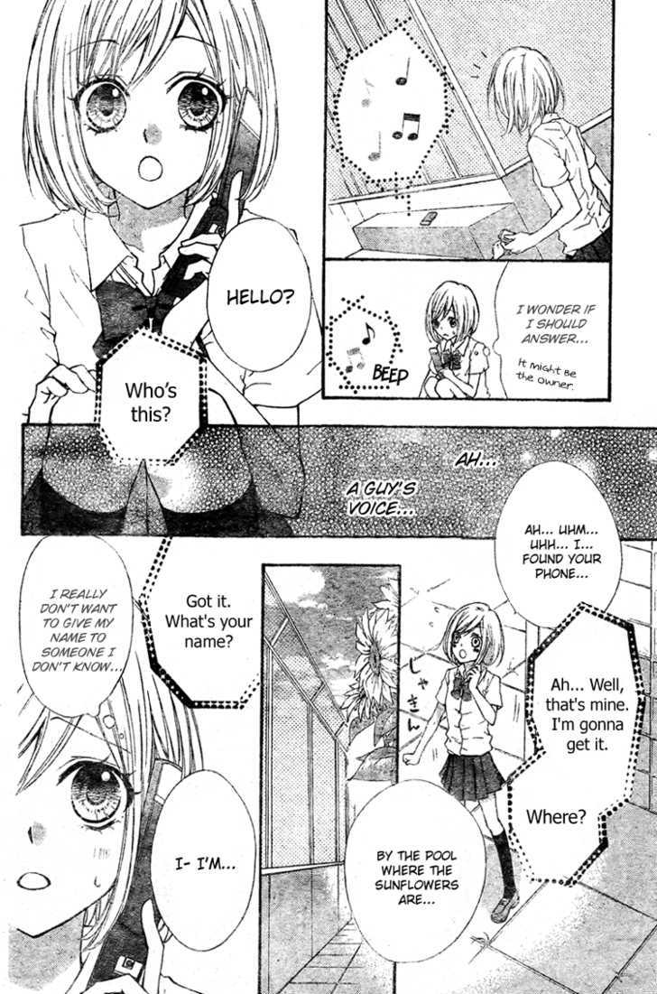 Ai Kara Hajimaru Chapter 1 #9